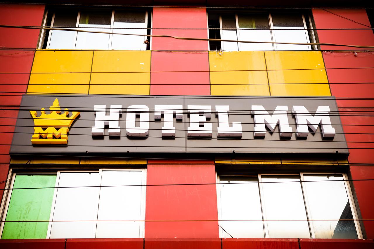 Hotel MM Guwahati Exterior foto